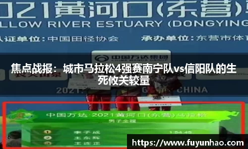 完美体育app
