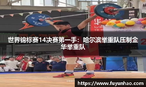 完美体育登录入口
