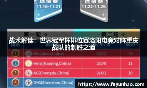 完美体育