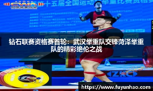 完美体育登录入口