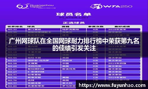 完美体育官网