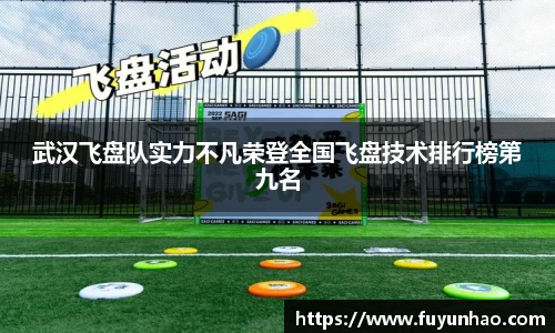 完美体育登录入口