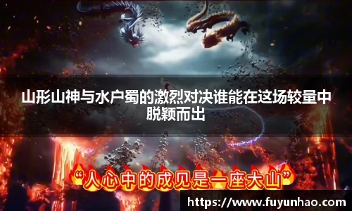 完美体育官网