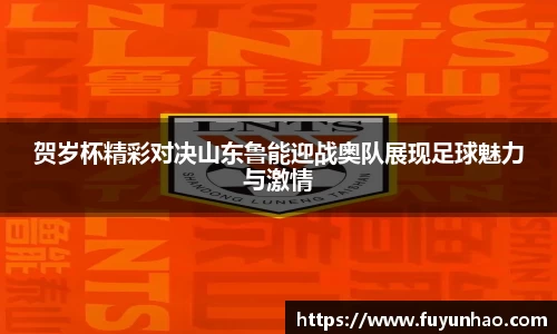 完美体育