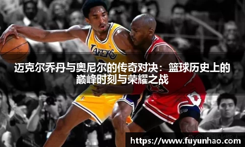 完美体育登录入口